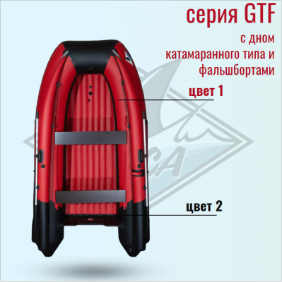 Лодка ПВХ с фальшбортом Orca GT 380НДФ