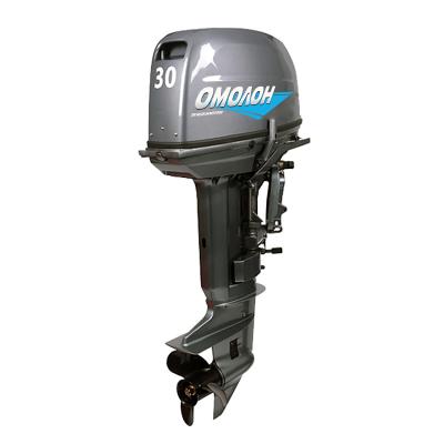Лодочный мотор Омолон MP 30 AMHS (30 л.с.,2 такта)